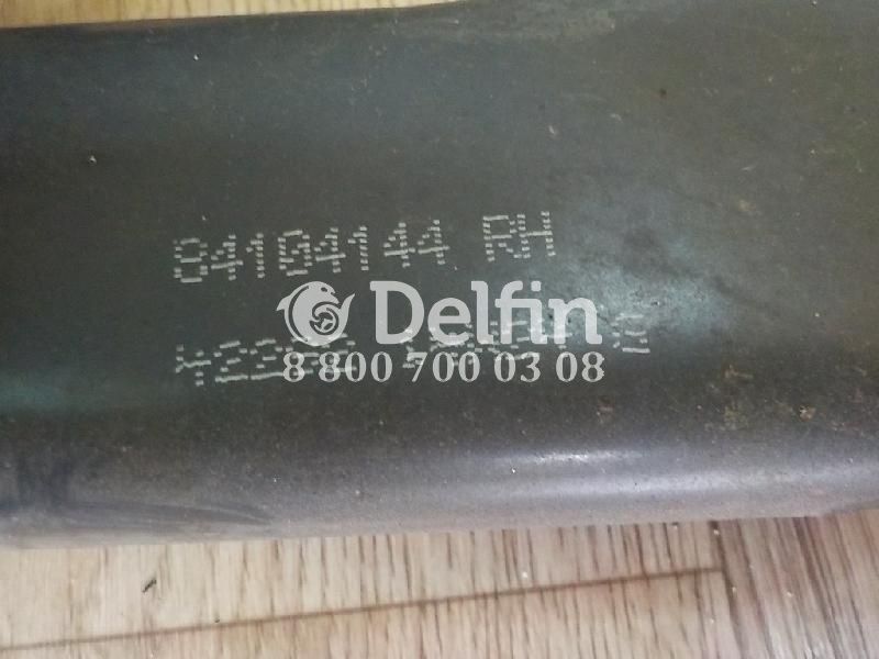 84000666 Петля решетки радиатора RH правая Volvo