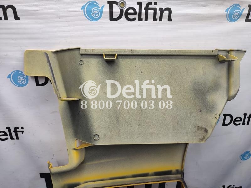 2559302 Корпус подножки правый Scania 6 серии (Цвет Жёлтый)