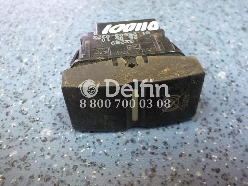 81255030322 Кнопка многофункциональная MAN