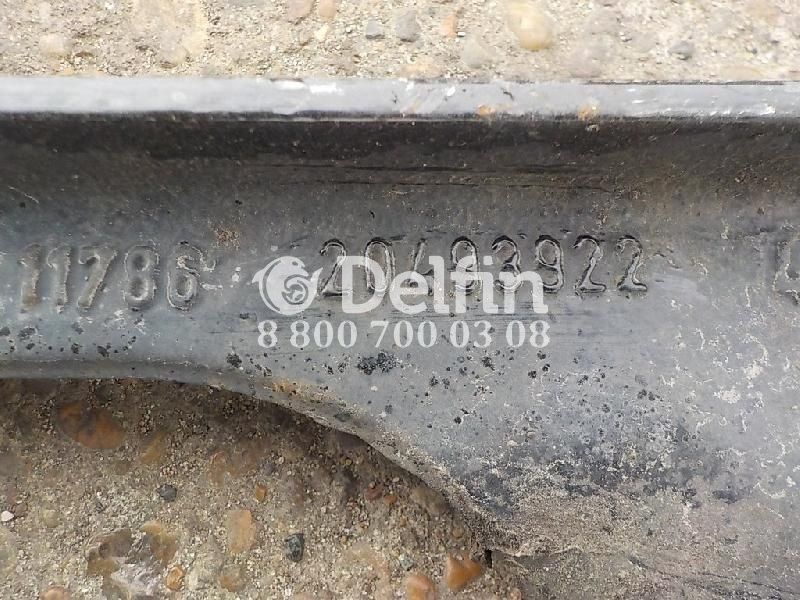 20535535 Кронштейн крепления крыла LH Volvo