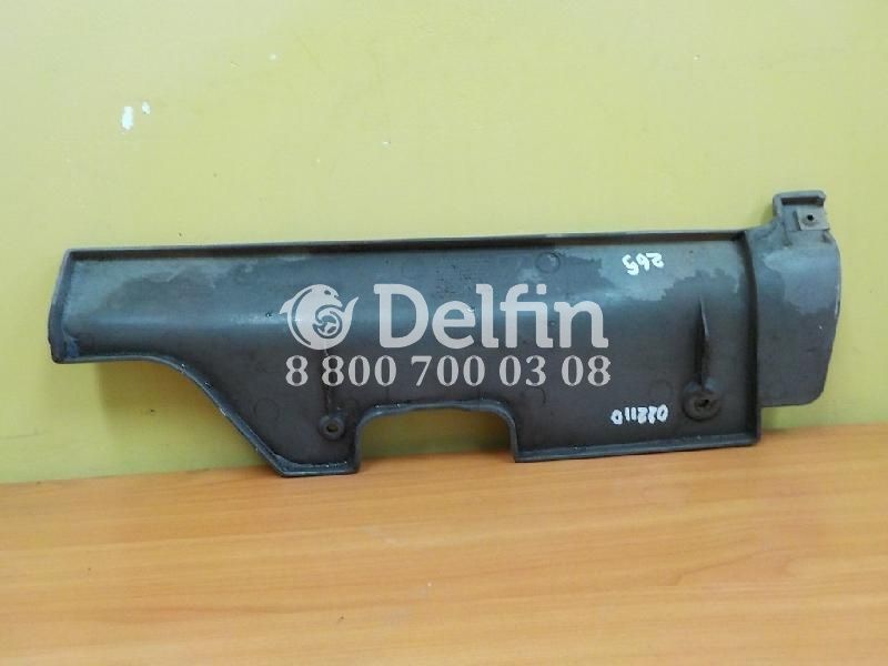 A9438850322 Панель арки подножки справа RH Mercedes Benz