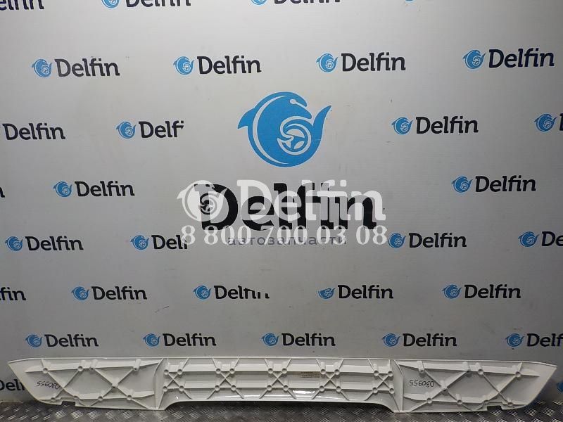 2397135 Верхний спойлер 25cm (45/53cm) Scania 6 серии (Н)