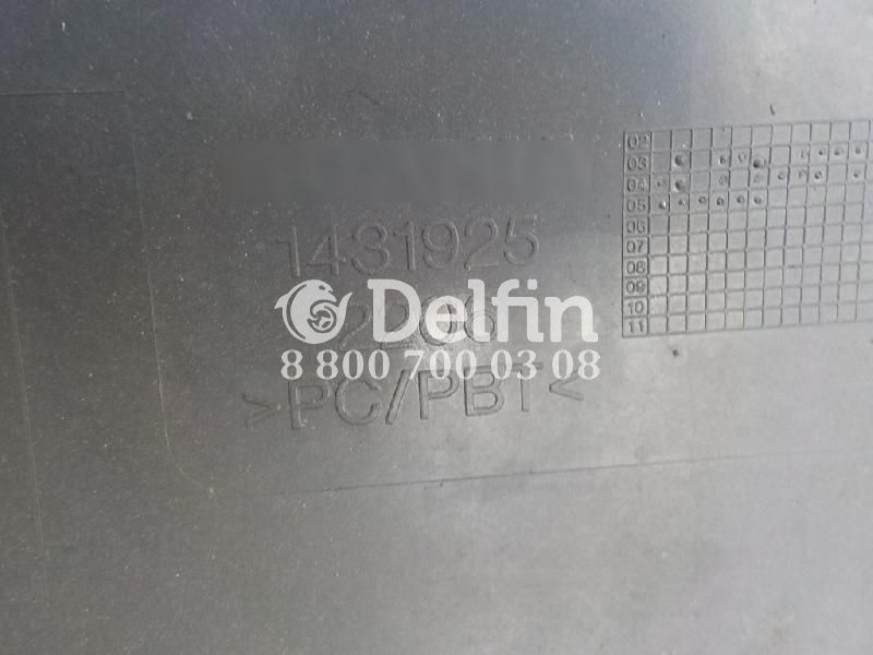 1431925 Боковая часть бампера Scania