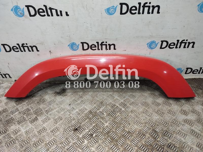 2297991 Панель отделки колесной арки левая LH Scania 6 серии (Цвет красный)