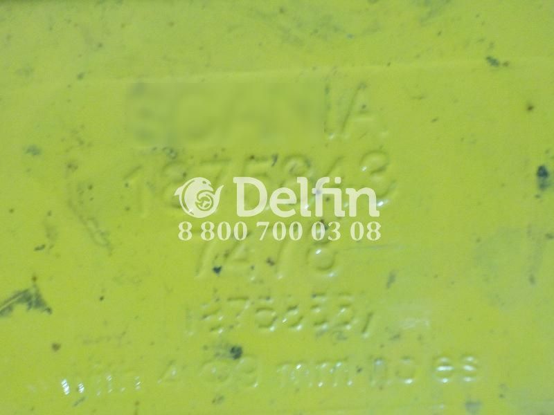 1875843 Облицовка радиатора (в сборе с сетками) Scania