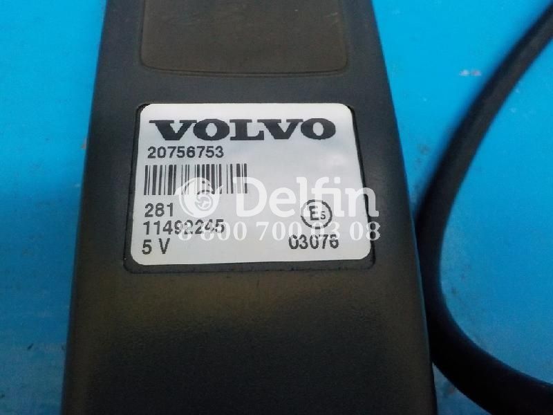 20514067 Пульт управления пневмоподвеской Volvo (Уценка)