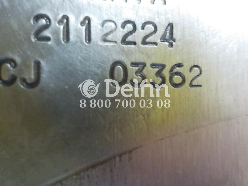 2272962 Дисковая муфта Scania