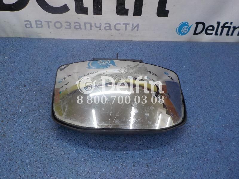 2645660 Приближающее зеркало (с отоплением) с дефектом Scania 6 серии