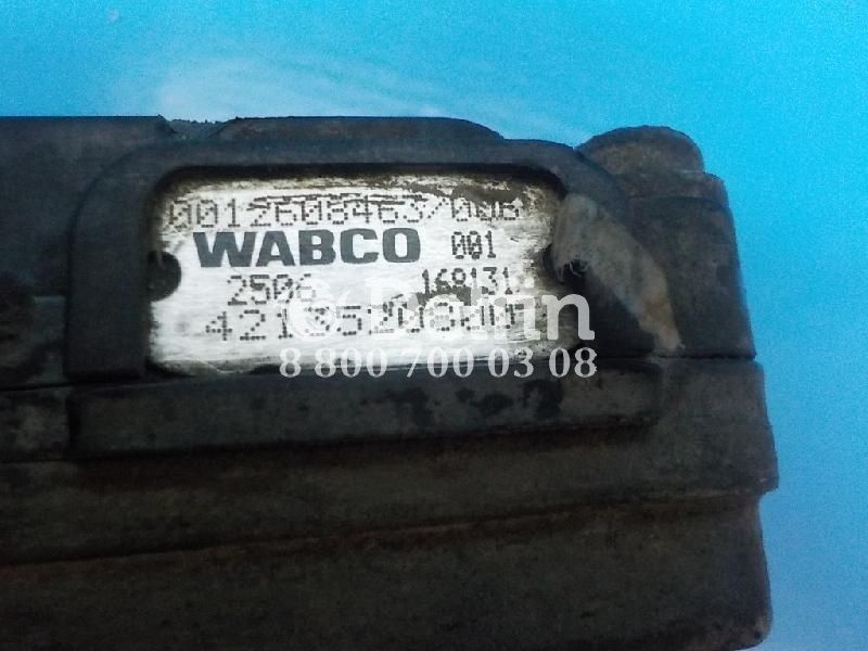 A0012608463 Цилиндр переключения передач Mercedes Benz