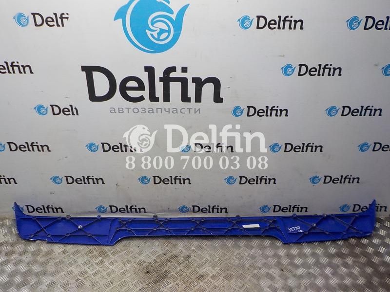 2397135 Верхний спойлер 25cm (45/53cm) Scania 6 серии (цвет синий)