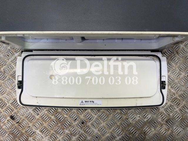 2409032 Холодильник Scania CR/CT 5 Серии