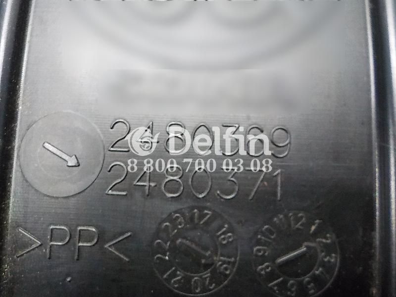 2480371 Воздушная трубка для тяжёлых условий в сборе DC16 CR/CS20 Scania 6 серии (Н)