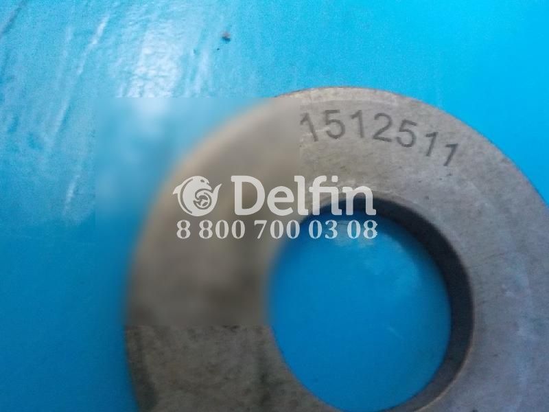 1512511 Шайба двухконтурного гидроусилителя Scania
