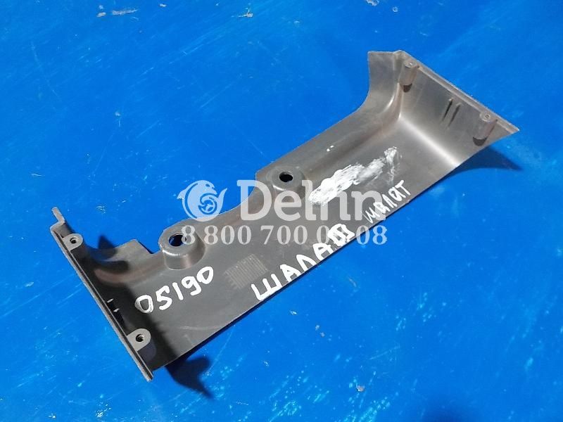 1403594 Кожух рулевой колонки Scania