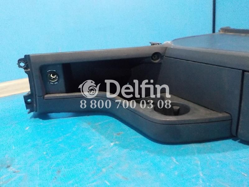 1846231 Вещевое отделение в сборе Scania