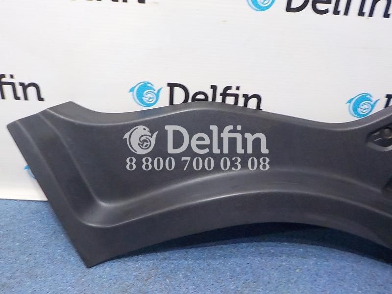 2450229 Корпус подножки RH Scania 6 серии