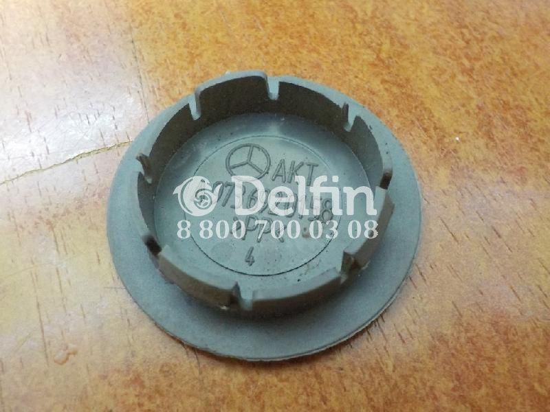 A9736920158 Заглушка Mercedes Benz