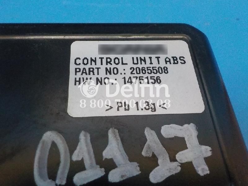 2065508 Блок электронный Scania