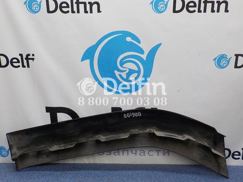 2304661 Накладка на крыло левая LH Scania 6 серии (Цвет серый)