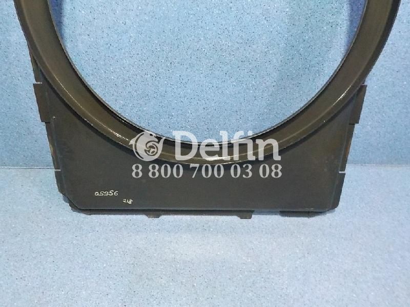 A9425050555 Диффузор Mercedes Benz