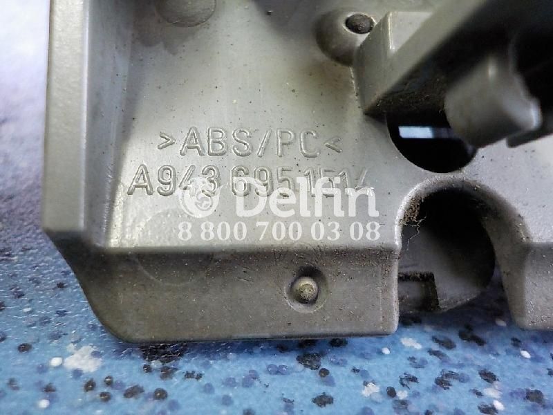 A9436951514 Кронштейн вещевого ящика Mercedes Benz