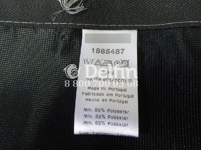 1885487 Занавеска / шторка Scania