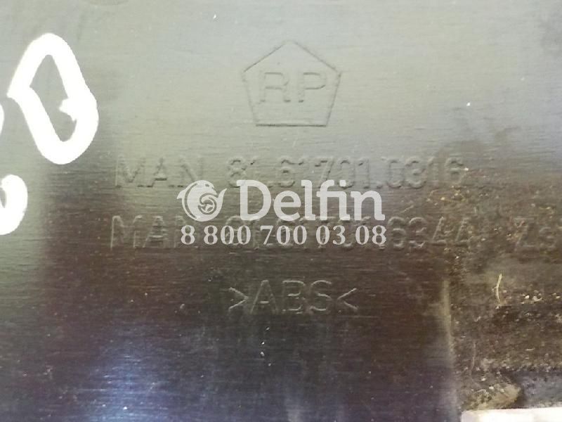 81617010316 Заслонка MAN