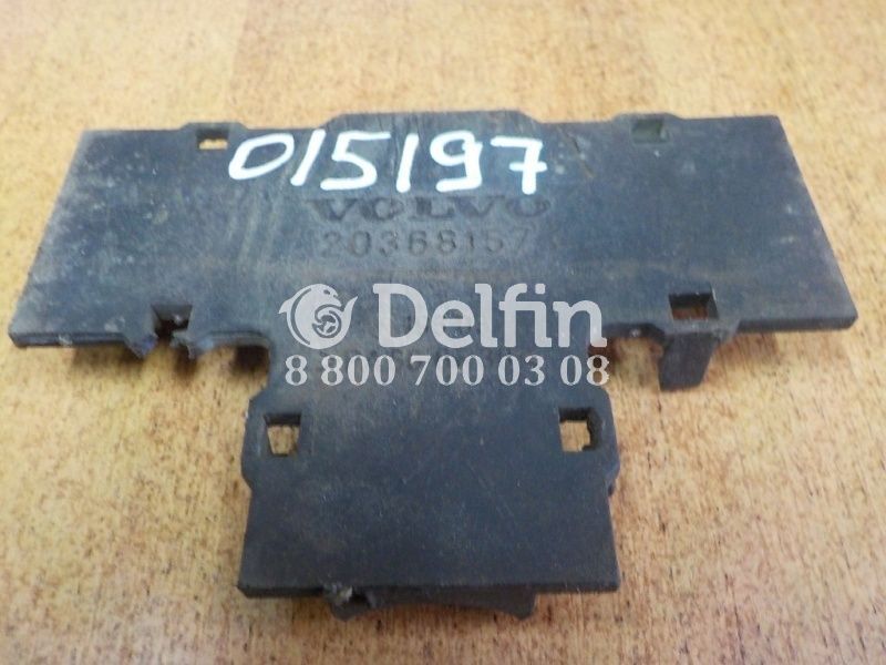 20368157 Крышка распределительной коробки Volvo