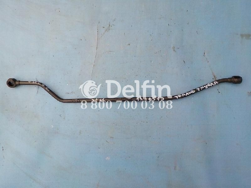 1346573 Топливная трубка DAF