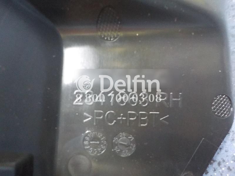 2341863 Накладка подножки правой Scania 6 б/у