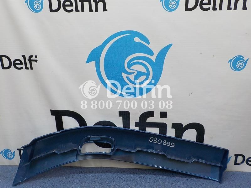 2304657 Накладка на крыло левая LH Scania 6 серии (Цвет синий)