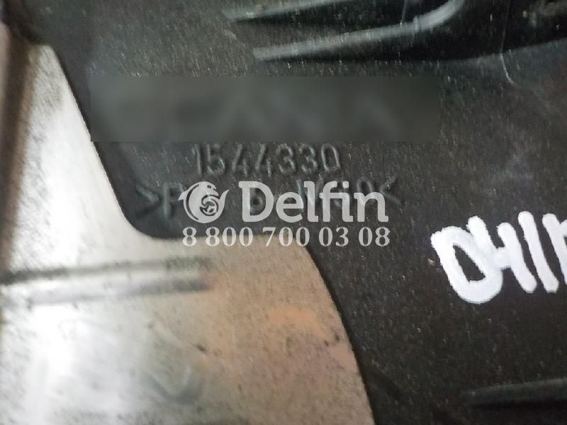 1544330 Дверная рукоятка Scania