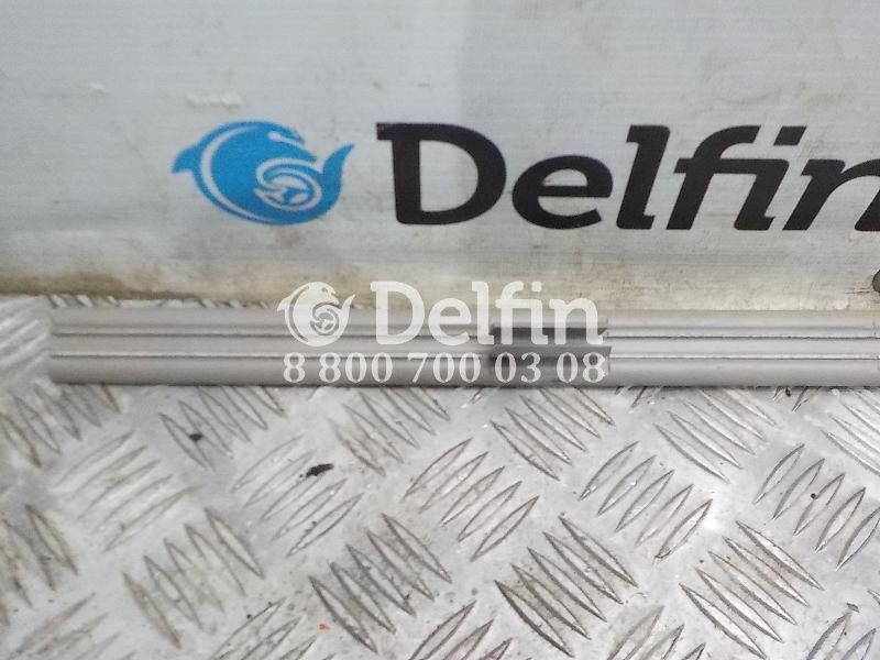 2094684 Поручень Scania 6 серии (Уценка)