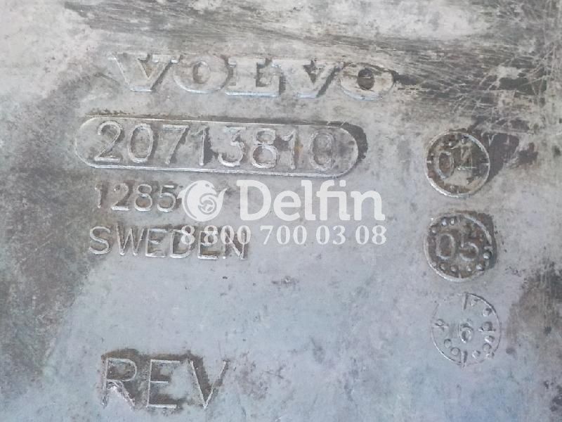 3190468 Коробка передач Volvo VT2514B