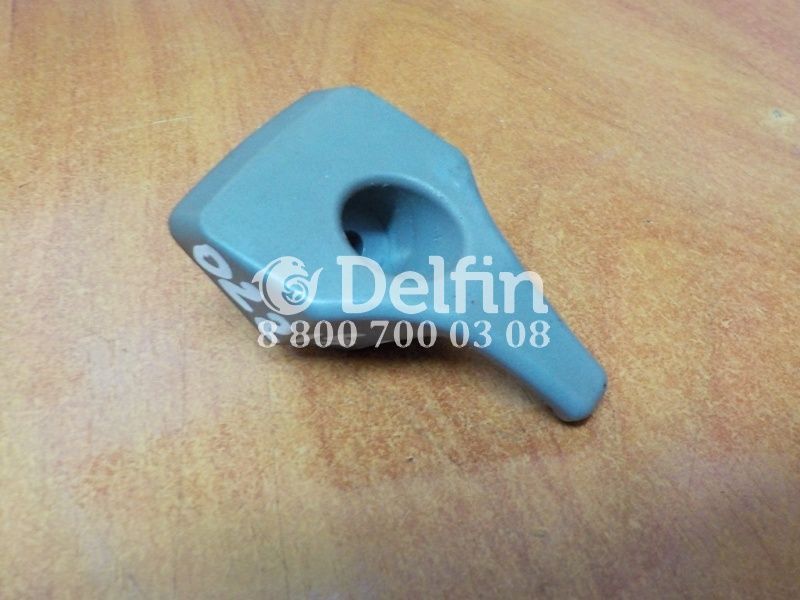 A9438140001 Крючок для одежды Mercedes Benz