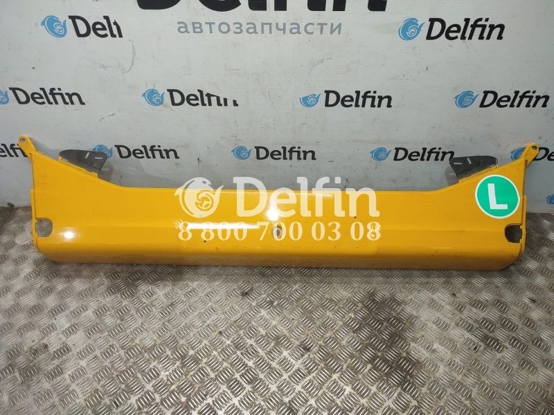 2077928 Средняя часть бампера Scania 6 б/у (Цвет оранжевый)