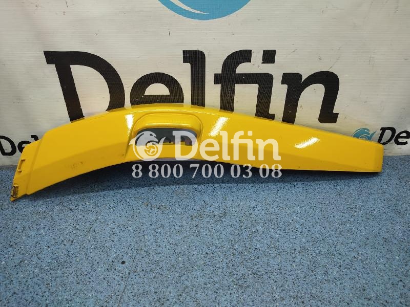 2297984 Панель отделки колесной арки правая RH Scania (Цвет жёлтый) 6 серии