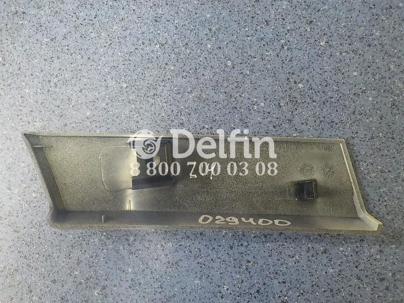 2890680 Панель решетки радиатора Scania 6 серии (Н)