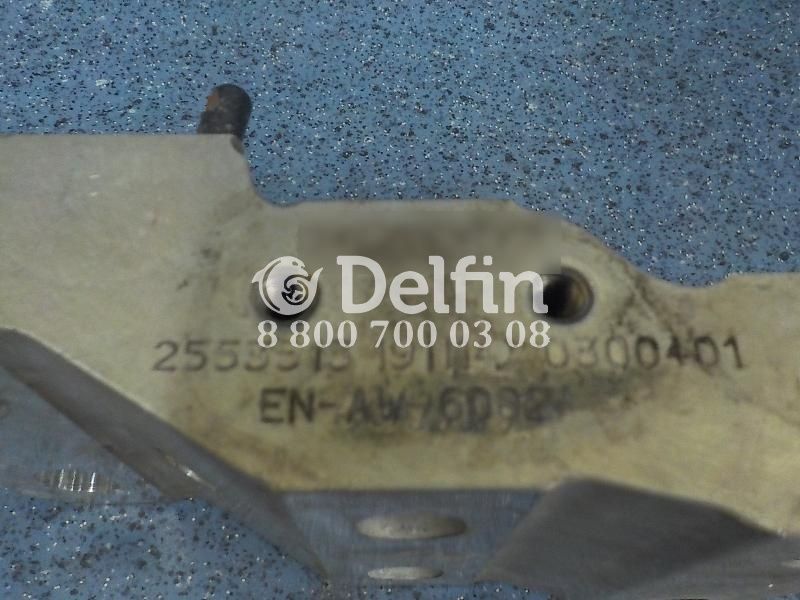 2553513 Кронштейн стабилизатора Scania