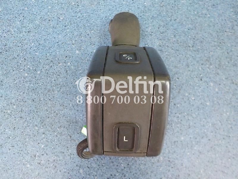 20483920 Рычаг переключения передач Volvo (I-Shift 1)