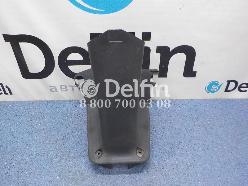 1735822 Крышка рулевой колонки Scania