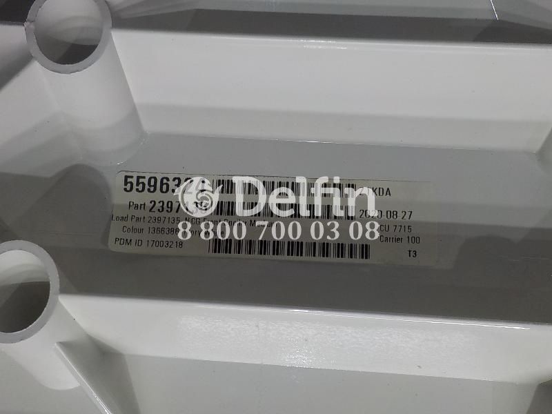 2397135 Верхний спойлер 25cm (45/53cm) Scania 6 серии (Н)