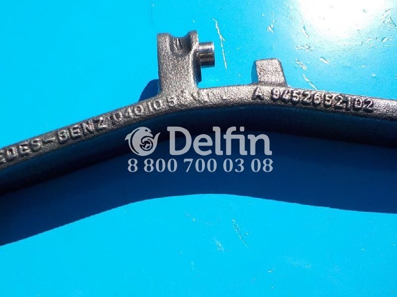 A9452662102 Вилка переключения передач Mercedes Benz