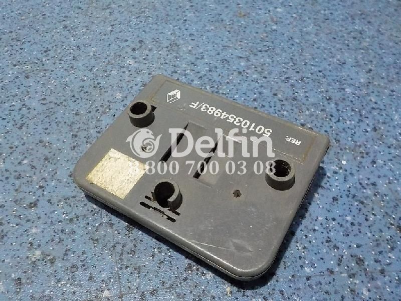 5010445796 Зажим козырька Renault