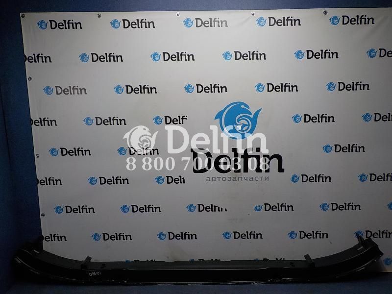 1850263 Бампер передний верхний Scania