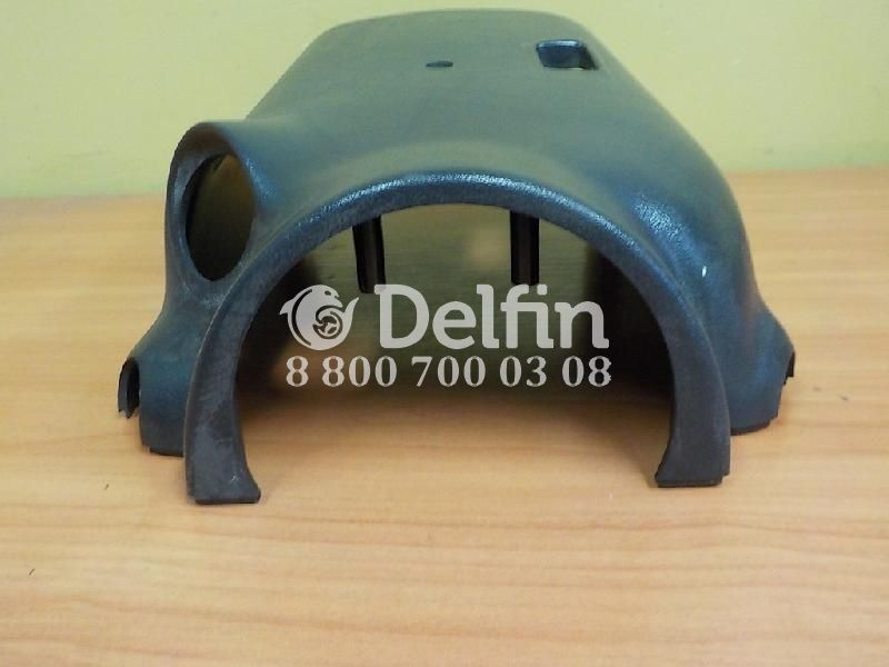 9434620143 Кожух рулевой колонки Mercedes Truck бу