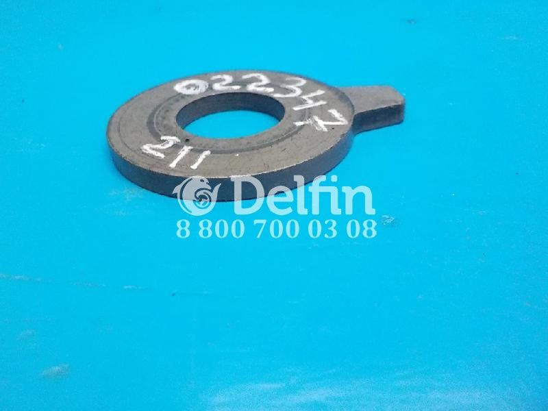 1512511 Шайба двухконтурного гидроусилителя Scania