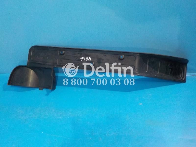 1742613 Защита DAF