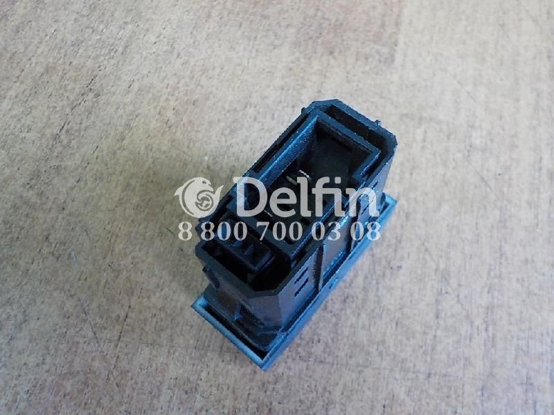 A9435450707 Кнопка холодильника Mercedes Benz