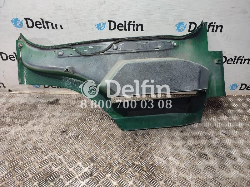 2418447 Корпус подножки левой LH Scania 6 серии (Цвет Зеленый)